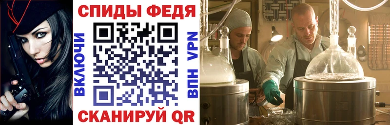 OMG ONION  Апрелевка  АМФ 98%  купить наркоту 