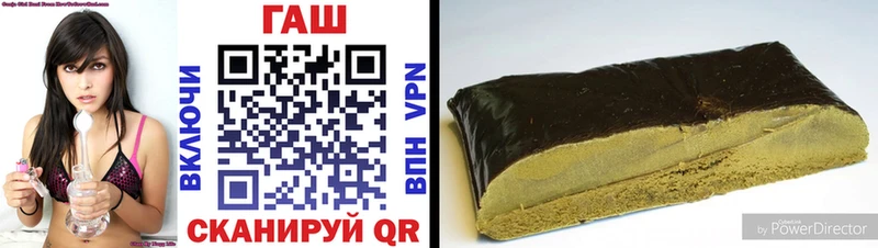 KRAKEN ссылка  Апрелевка  ГАШИШ Premium  где купить наркоту 