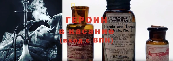 марки lsd Алзамай