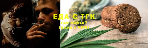 марки lsd Алзамай