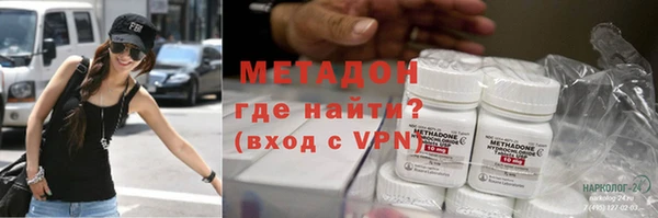 ALPHA PVP Нефтекумск