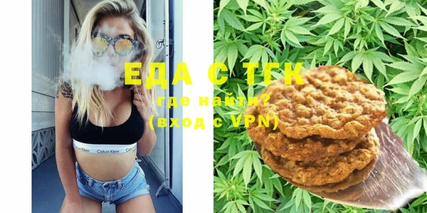 прущая мука Алексеевка