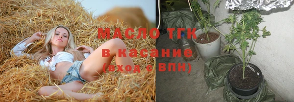прущая мука Алексеевка