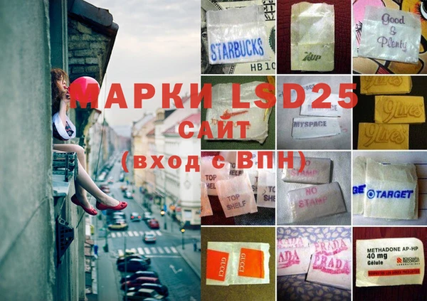 наркотики Нея