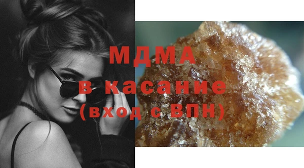 прущая мука Алексеевка