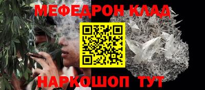 гашишное масло Аргун