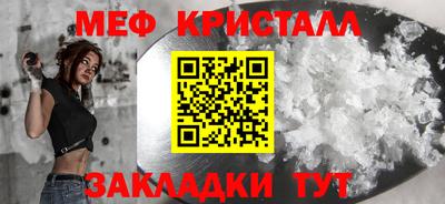 гидропоника Апрелевка