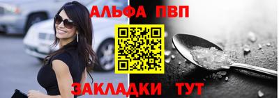 гашишное масло Аргун