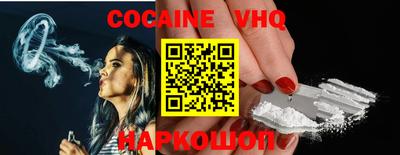 MESCALINE Азнакаево