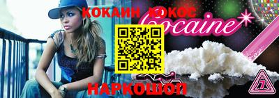 MESCALINE Азнакаево
