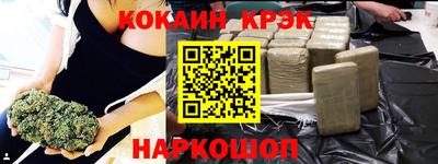 гидропоника Апрелевка