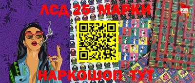 мяу мяу мука Абакан