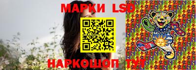 гашишное масло Аргун