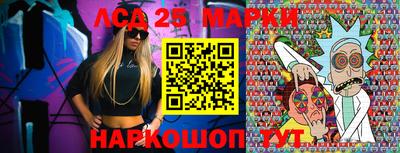 гашишное масло Аргун