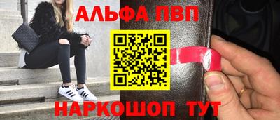 гидропоника Апрелевка