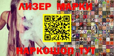 гашишное масло Аргун