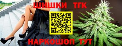 мяу мяу мука Абакан
