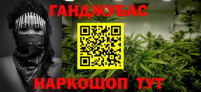 MESCALINE Азнакаево