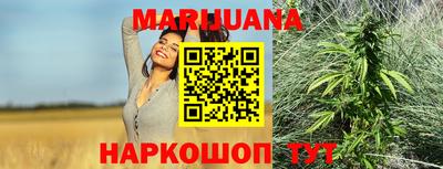 гидропоника Апрелевка