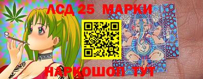 гидропоника Апрелевка