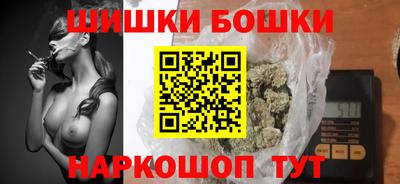 MESCALINE Азнакаево