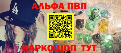 MESCALINE Азнакаево