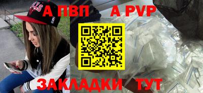 гидропоника Апрелевка