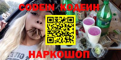 гидропоника Апрелевка