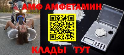 гидропоника Апрелевка