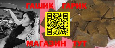 MESCALINE Азнакаево