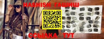 MESCALINE Азнакаево