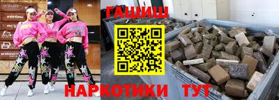 MESCALINE Азнакаево