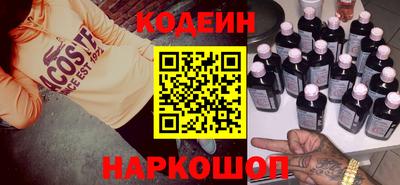 мяу мяу мука Абакан