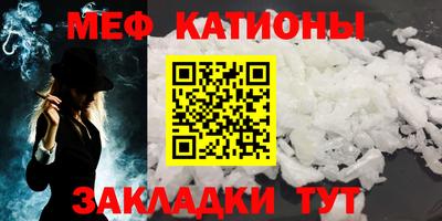 соль курить ск Апшеронск