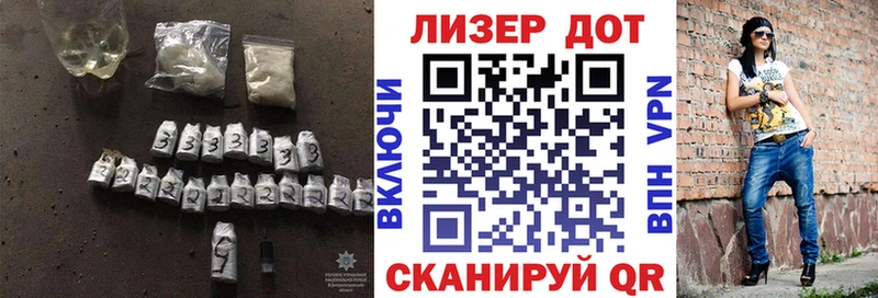 это клад даркнет сайт Апрелевка ЛСД экстази кислота