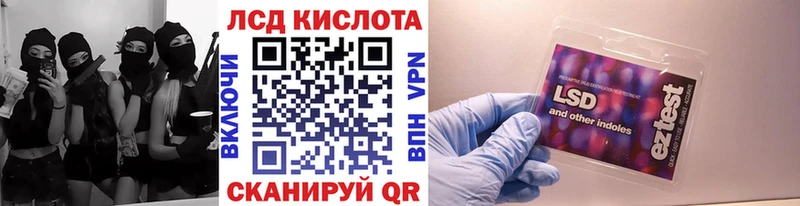 Марки NBOMe 1,5мг  Апрелевка 