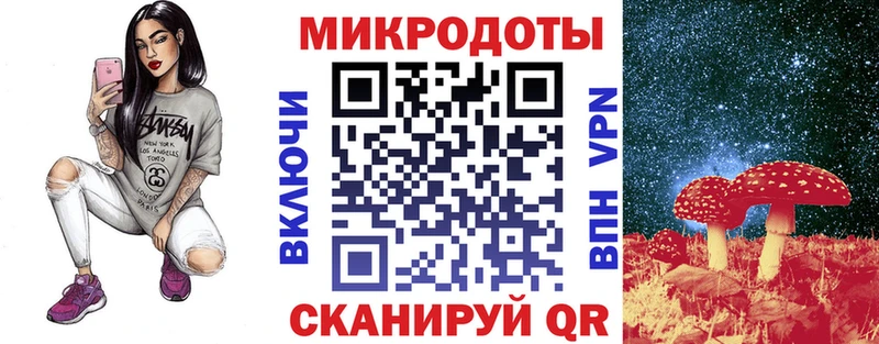 Галлюциногенные грибы GOLDEN TEACHER  купить наркотик  Апрелевка 