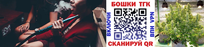 где можно купить   Апрелевка  kraken ССЫЛКА  Канабис индика 